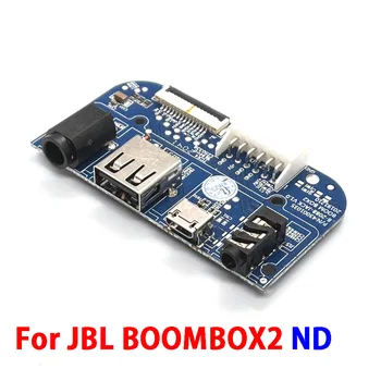 1pcs Pre JBL BOOMBOX2 ND Micro USB generácie sub rada prepnúť tlačidlo rady osvetlenie displeja rada plnenie chvost plug rada nastaviť