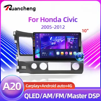 Android 12 8 Jadro Auto Rádio Stereo s GPS, WiFi Carplay Auto,DSP AM/FM/RDS Prehrávač Médií 2 Din, 4G, na Honda Civic 2005 - 2012