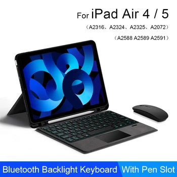 Dotyková Bluetooth Klávesnica s podsvietením puzdro Pre iPad Vzduchu 4 5 10.9