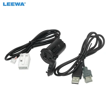 LEEWA 5set Auto Stereo AUX, USB Prepnúť Panel 12Pin+4pin USB, AUX Audio Kábel Pre Peugeot 307 308 407 408 508 3008 AUX Adaptér #6621