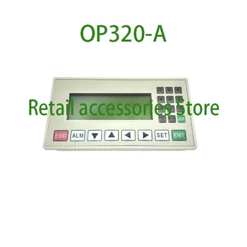 V8.0 OP320-A OP320-AKO MD204L Podporuje 232 422 485 Komunikáciu PLC link Text Displej {Skladových zásob}